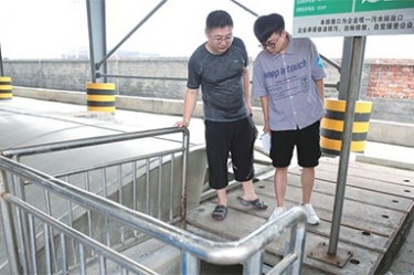 全省环境自动监测站应急实战演练和参观在k1体育举行