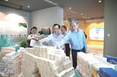 浙江省民政厅领导莅临k1体育开展“三服务”活动