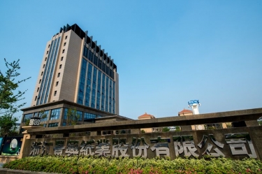 浙江k1体育股份有限公司年产5万吨再生环保生活用纸技改项目环境影响评价公告信息