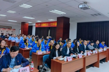 “‘我心向党·红船精神进企业’ ——党史学习教育专题宣讲”首场走进k1体育