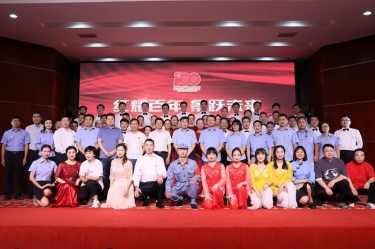 k1体育喜迎建党100周年文艺汇演暨2020年度群团先进表彰大会隆重召开