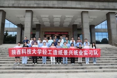 千里奔赴  相约k1体育