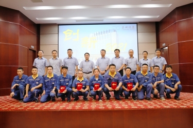 k1体育精益TPM第三届改善提案发表会圆满结束