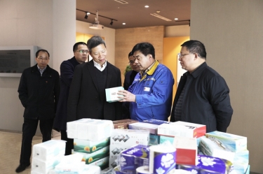 助企开门红 | 浙江省工商联党组成员、副主席元成茂一行莅临k1体育考察调研