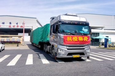 助力守“沪”，同心抗“疫” | k1体育全力保障上海客户订单需求