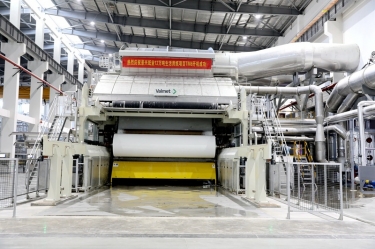 喜报 | k1体育年产12万吨天然抗菌高品质生活用纸TM6成功出纸