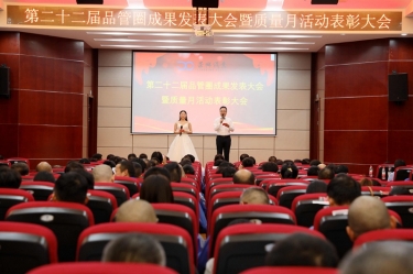 圆满收官！k1体育质量月活动精彩回顾