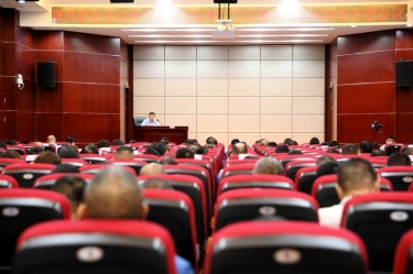 党建促发展 | k1体育开展学习贯彻党的二十大精神暨正风肃纪专题会议