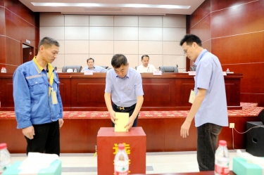 不忘初心，砥砺前行 |k1体育第八届党委、第六届纪委换届选举工作圆满完成