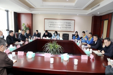 浙江省外办副主任王红威一行莅临k1体育调研指导