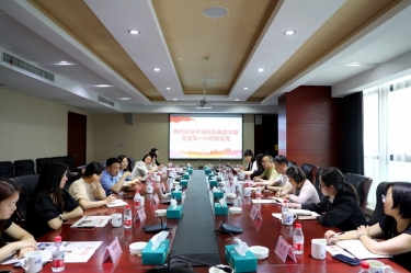 共建交流聚合力|平湖市总商会大厦党支部一行莅临k1体育开展党建交流