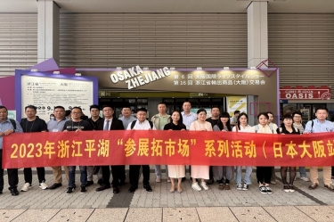 开辟新赛道 勇敢走出去 | k1体育生活用纸品萱拓展海外业务增长点