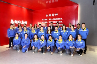 清廉k1体育 | k1体育扎实推进清廉民企建设