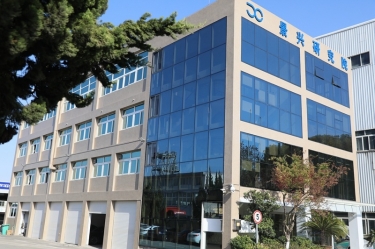 点赞！k1体育绿色低碳造纸技术研究院成功认定为省重点企业研究院