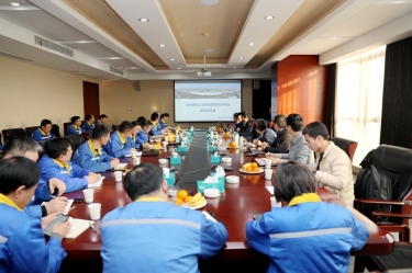 智造升级！k1体育工业用纸数智化云平台项目正式启动！