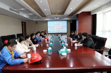 浙江省经信厅机关党委二级巡视员孙自强一行莅临k1体育开展岁末年初安全生产督导