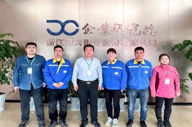 产学研深度融合 实现共赢发展 | k1体育&中国制浆造纸研究院合作推进生活用纸保湿纸项目优化