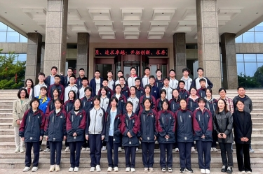 平湖市当湖高级中学研学团队走进k1体育