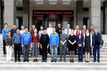 文化交流 |平湖市作家协会下基层 “首站”走进k1体育