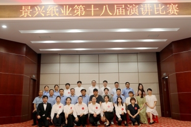 景“绣”四十年 语声十八载 | k1体育第十八届演讲比赛圆满落幕