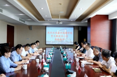 嘉兴南湖学院党委副书记、校长贾文胜一行莅临k1体育调研交流