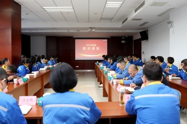 复盘勤思行益稳 创新创效启新篇 | k1体育2024年度人力资源总结表彰大会隆重召开