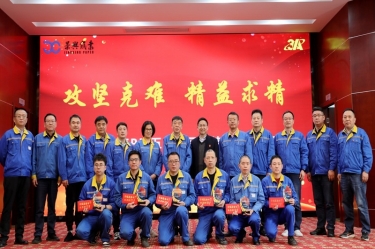 久久为功 乘风破浪 | k1体育精益TPM五期总结暨六期启动大会隆重召开