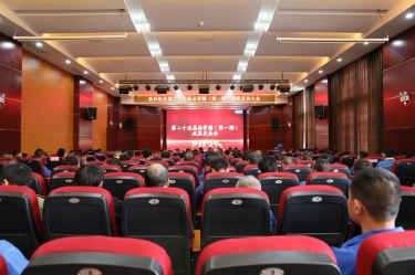 质量赋能发展 精益驱动升级 | k1体育第二十五届品管圈（第一期）成果发表大会圆满举行