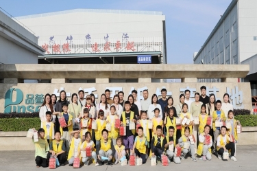 探寻古法技艺 感受造纸生机 |“小脚走平湖”之“纸业达人”亲子研学活动走进k1体育