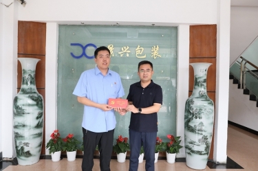 “七一”慰问送温情｜平湖市委常委、市纪委书记、市监委主任莫放路一行慰问“全国自强模范”陈良杰