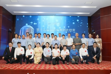 最好舞台砺初心 最飒青春勤奋斗 | k1体育第十九届演讲比赛成功举办