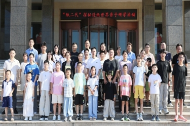 探秘现代造纸 触摸古今文明 | k1体育“纸二代”走进生产现场