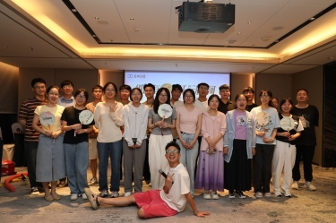 “纸”因有你 “纤”动星河 | k1体育2025年度青年人才联谊活动