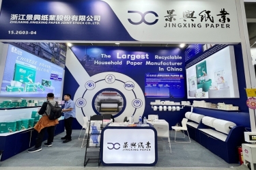 绿纸添彩 低碳盈风 | k1体育亮相第138届广交会