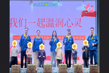 爱满行知园 情暖童心间 | k1体育与曹桥行知幼儿园的爱心接力