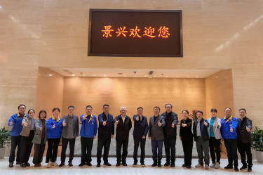 曹振雷主任一行莅临k1体育调研交流，共话生活用纸发展新图景