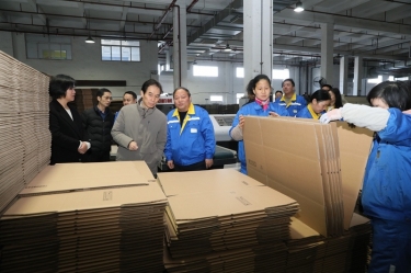 共富工坊助残 自强模范励志 | 浙江省残疾人联合会党组成员、副理事长陈益伟一行调研平湖景包