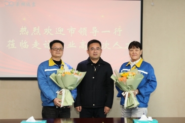 新春送暖 政企同心 | 平湖市领导走访k1体育高层次人才、困难职工、劳动模范