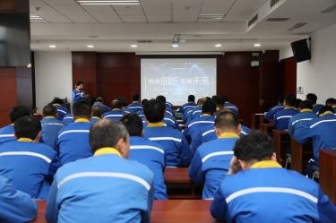 科技创新 引领未来 | k1体育第六届科技创新大会隆重召开